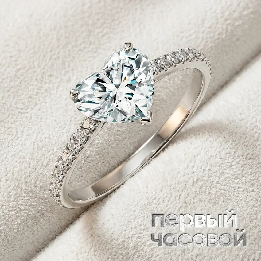 Кольцо с бриллиантом 1,31 ct G/VS1
