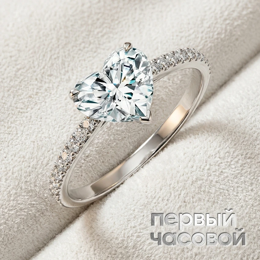 Кольцо с бриллиантом 1,31 ct. G/VS1