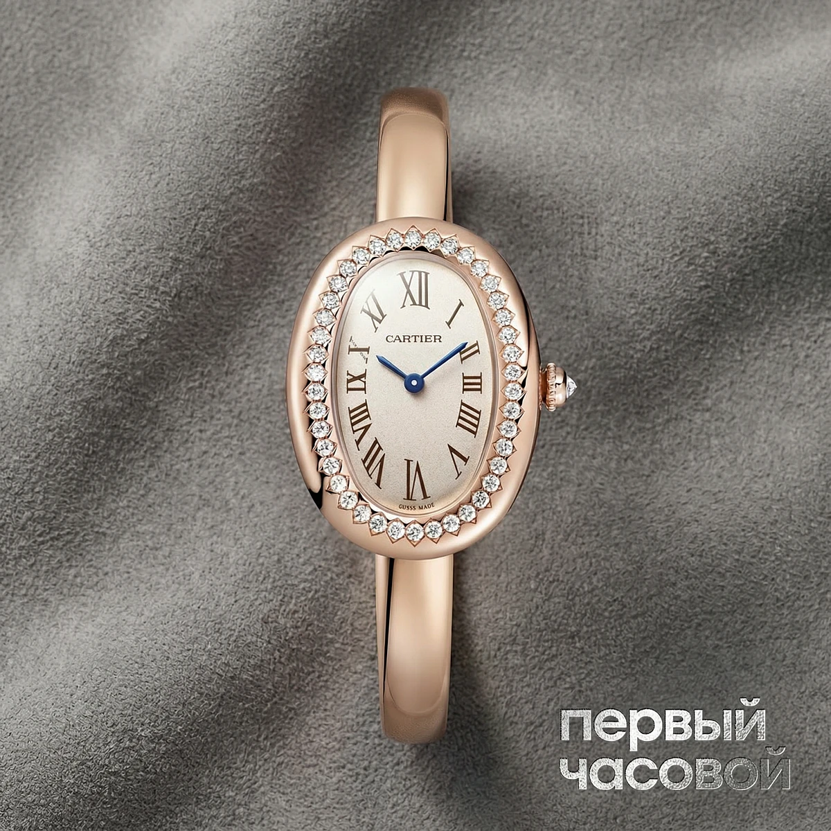 Купить элитные часы Cartier Baignoire Diamonds Size 16 WJBA0045: в наличии в Москве!