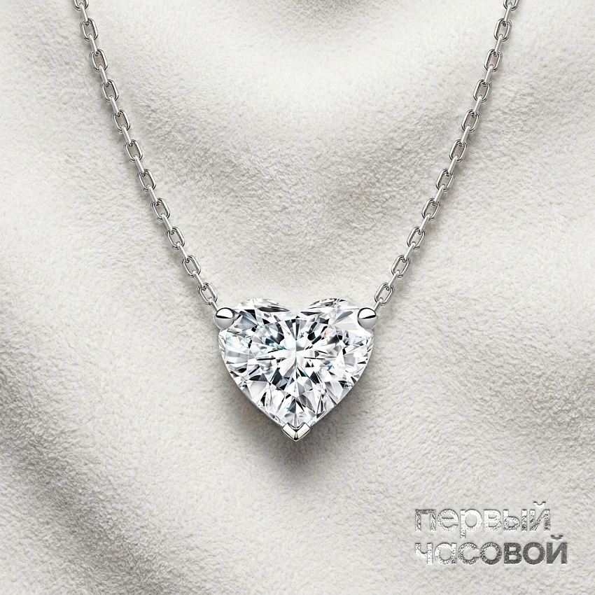Подвеска с бриллиантом 0,88 ct. H/Si1 "Lucky Number"