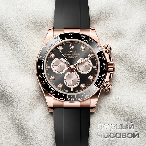 Сosmograph Daytona