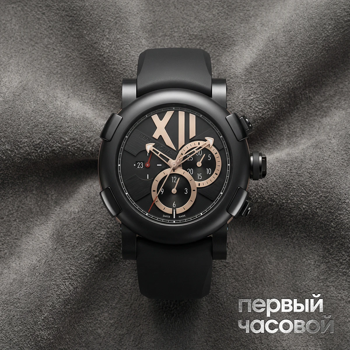 Купить элитные часы Romain Jerome Titanic-Dna Chronograph CH.T.BBB22.00.BB: в наличии в Москве!