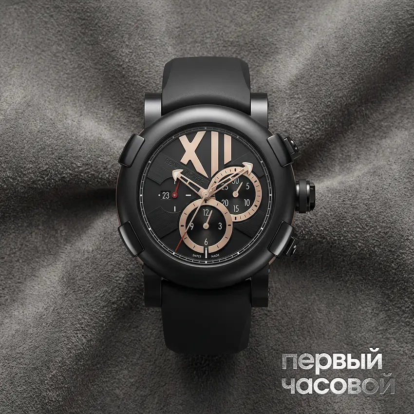 Titanic-Dna Chronograph