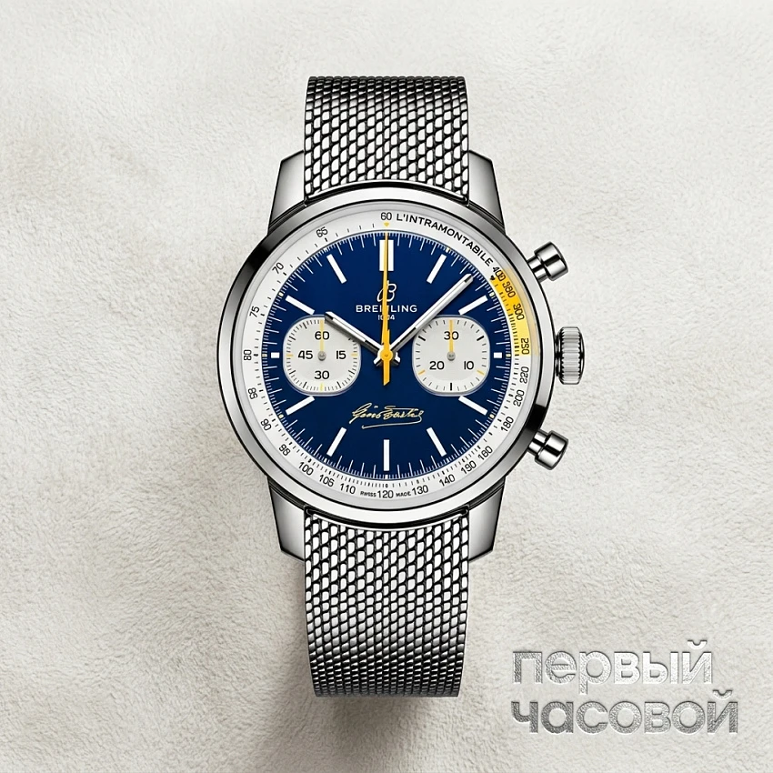 Top Time B01 Gino Bartali Bracelet