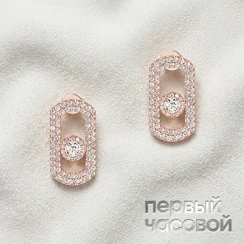 So Move Pavé Earrings Pg