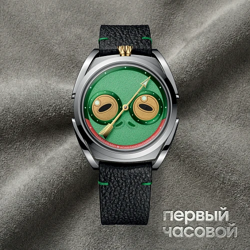 LOUIS ERARD X KONSTANTIN CHAYKIN Unfrogettable Green 