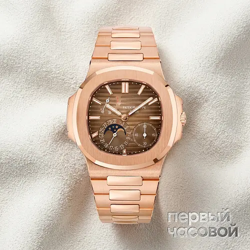 Nautilus Rose Gold