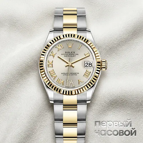 Datejust 31
