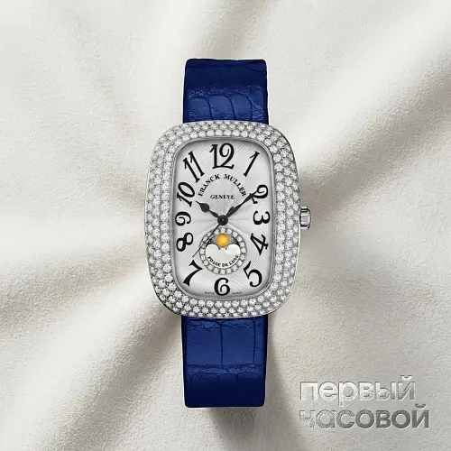 Galet Moonphase