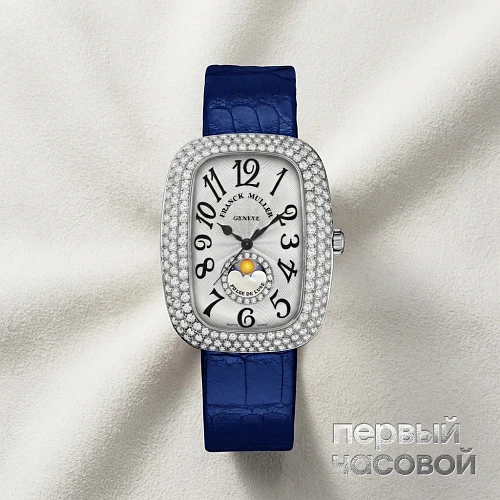 Galet Moonphase