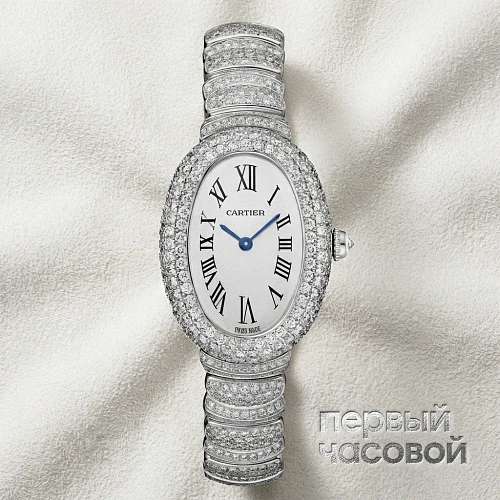 Baignoire Watch