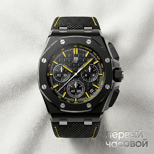 Royal Oak Offshore Selfwinding Chronograph