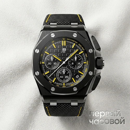 Royal Oak Offshore Selfwinding Chronograph