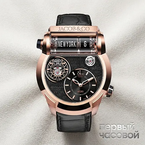 Epic Sf24 Tourbillon Rose Gold