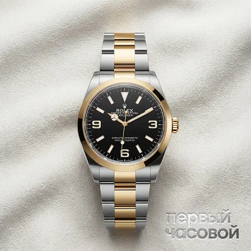 Explorer Oyster Perpetual 36 mm