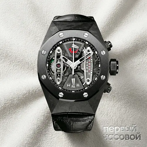 Royal Oak Concept Carbone