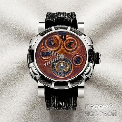 Tourbilion Rusted Steel T-Oxy Iii Tourbillon Black Extreme