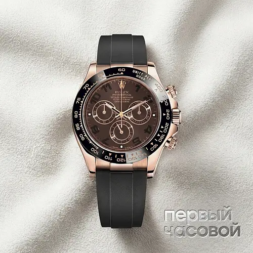 Oyster Perpetual Cosmograph Daytona Oysterflex Chocolate Dial