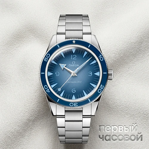Seamaster 300 Co-axial Master Chronometer 41 mm
