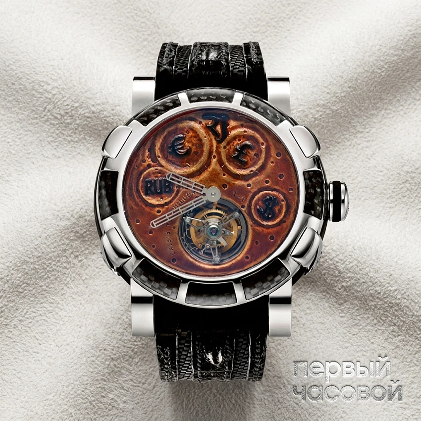 Tourbilion Rusted Steel T-Oxy Iii Tourbillon Black Extreme