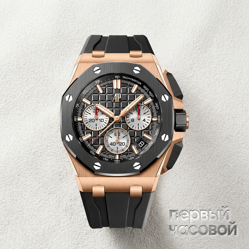 Royal Oak Offshore Selfwinding Chronograph Rose Gold And Ceramic 43 mm