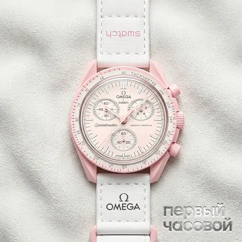 X Swatch Moonswatch Bioceramic Mission To Venus