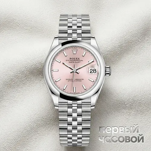 Oyster Perpetual Datejust 31
