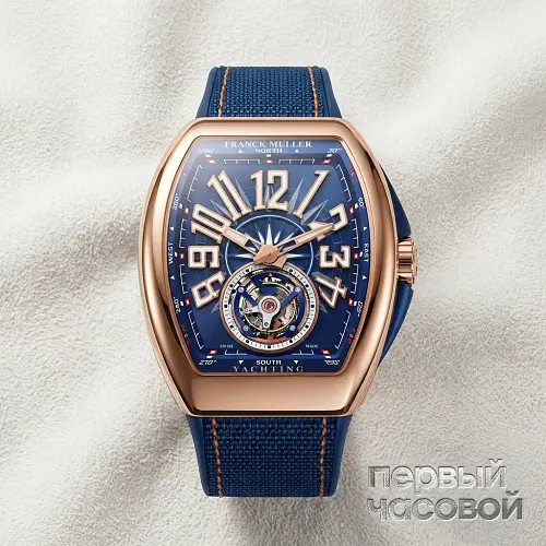 Mens Collection Vanguard Yachting