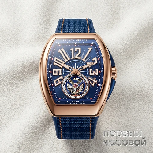 Mens Collection Vanguard Yachting