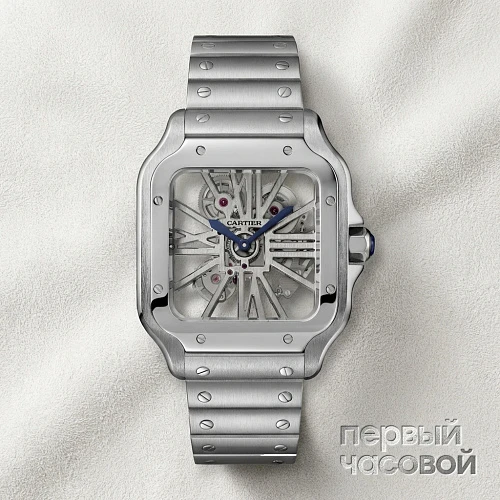 Santos De  Skeleton Watch