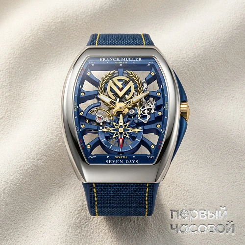 Mens Collection Vanguard Yachting Anchor Skeleton  Emblem