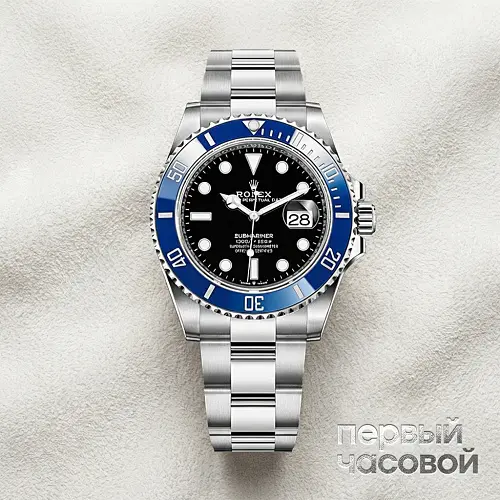 Oyster Perpetual White Gold Submariner Date