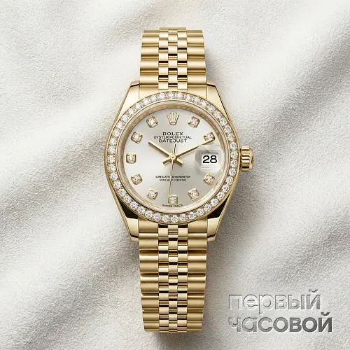 Lady-Datejust 28 Oyster