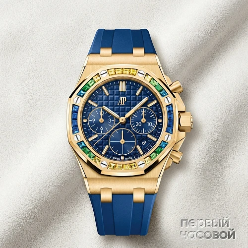 Royal Oak Offshore Selfwinding Chronograph