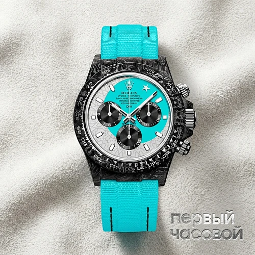 Rolex Daytona Ramadan Sp (Tiffany)