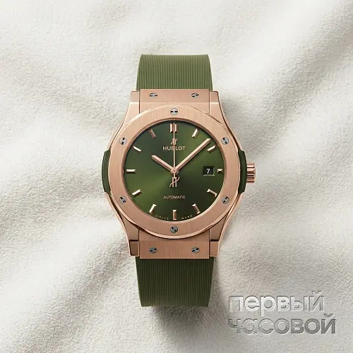 Classic Fusion King Gold Green 42 mm