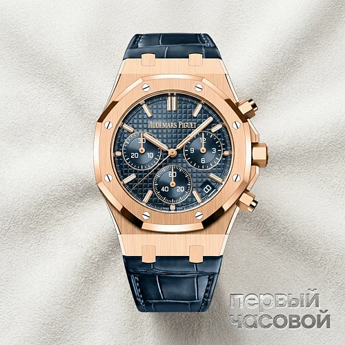 Royal Oak Chronograph 41Mm 50Th Anniversary «50-Летний Юбилей»