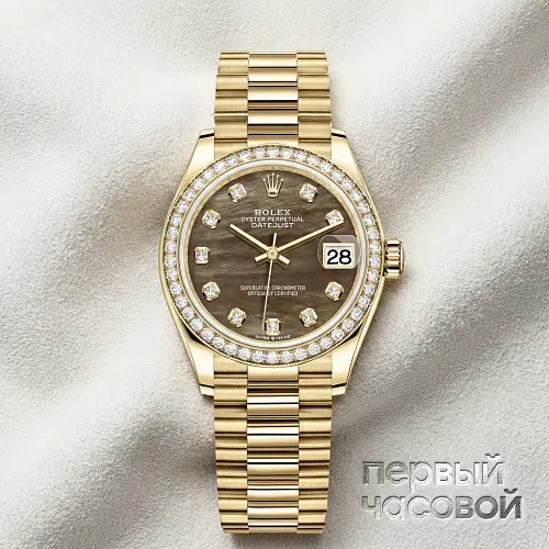 Datejust 31