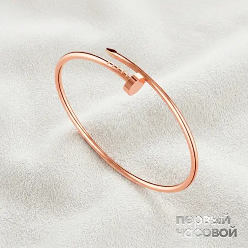 Juste Un Clou Bracelet, Small Model, Rg