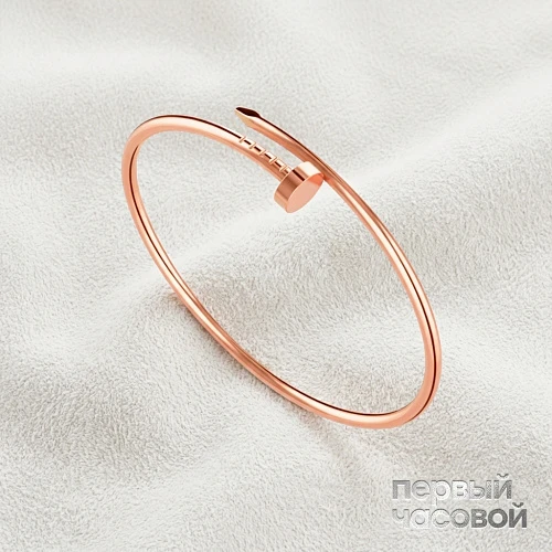 Juste Un Clou Bracelet, Small Model, Rg