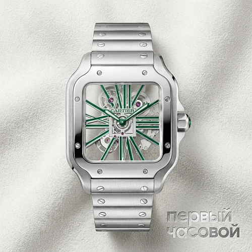 Santos de  Watch