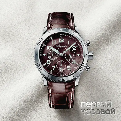 Type XXI Flyback Chronograph