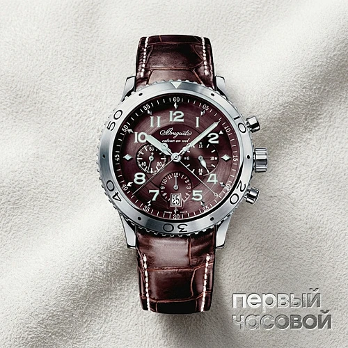 Type XXI Flyback Chronograph
