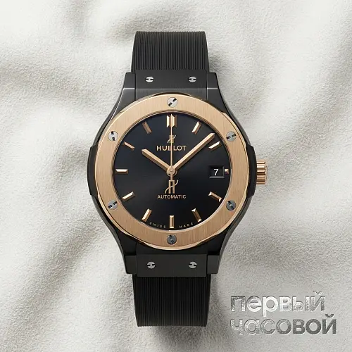 Classic Fusion Ceramic King Gold