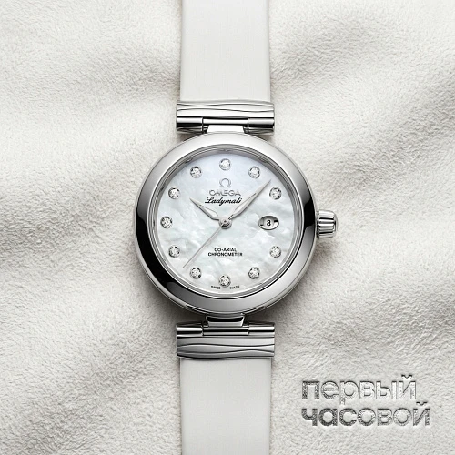 De Ville Ladymatic  Co-Axial 34 mm