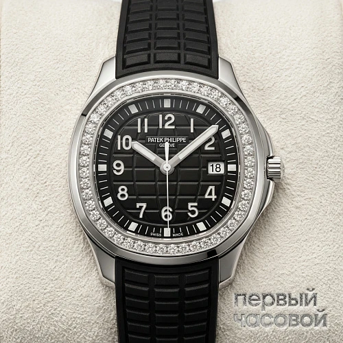 Aquanaut Luce