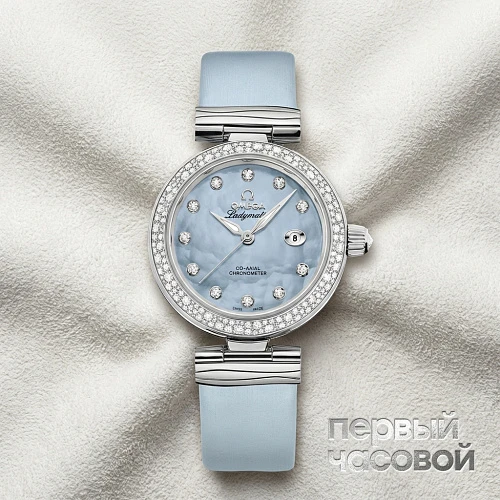 De Ville Ladymatic  Co-Axial 34 mm