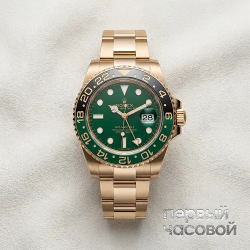 Gmt Master Yellow Gold Green Dial