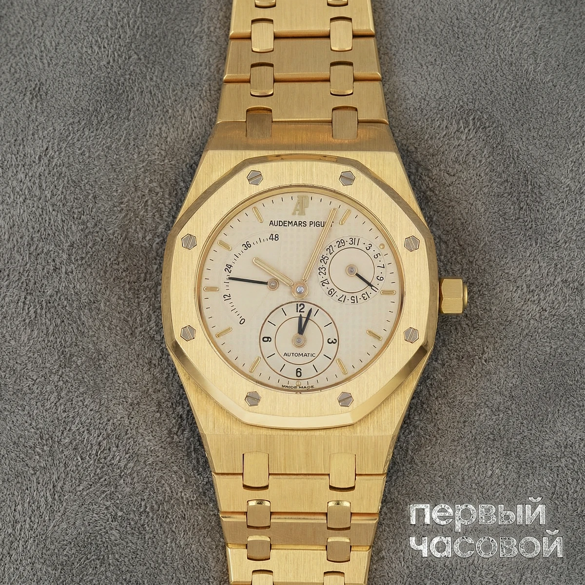 Купить элитные часы Audemars Piguet Royal Oak 36 Mm Yellow Gold 25730BA.OO.0789BA.02: в наличии в Москве!