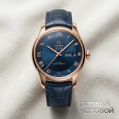 De Ville Hour Vision  Co-axial Master Chronometer Annual Calendar 41 mm